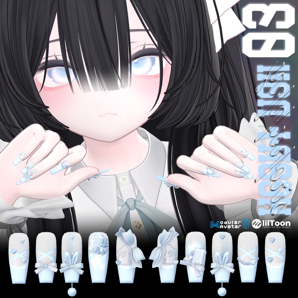 【8アバター対応】 ♥ heart nail 03 ♥ image