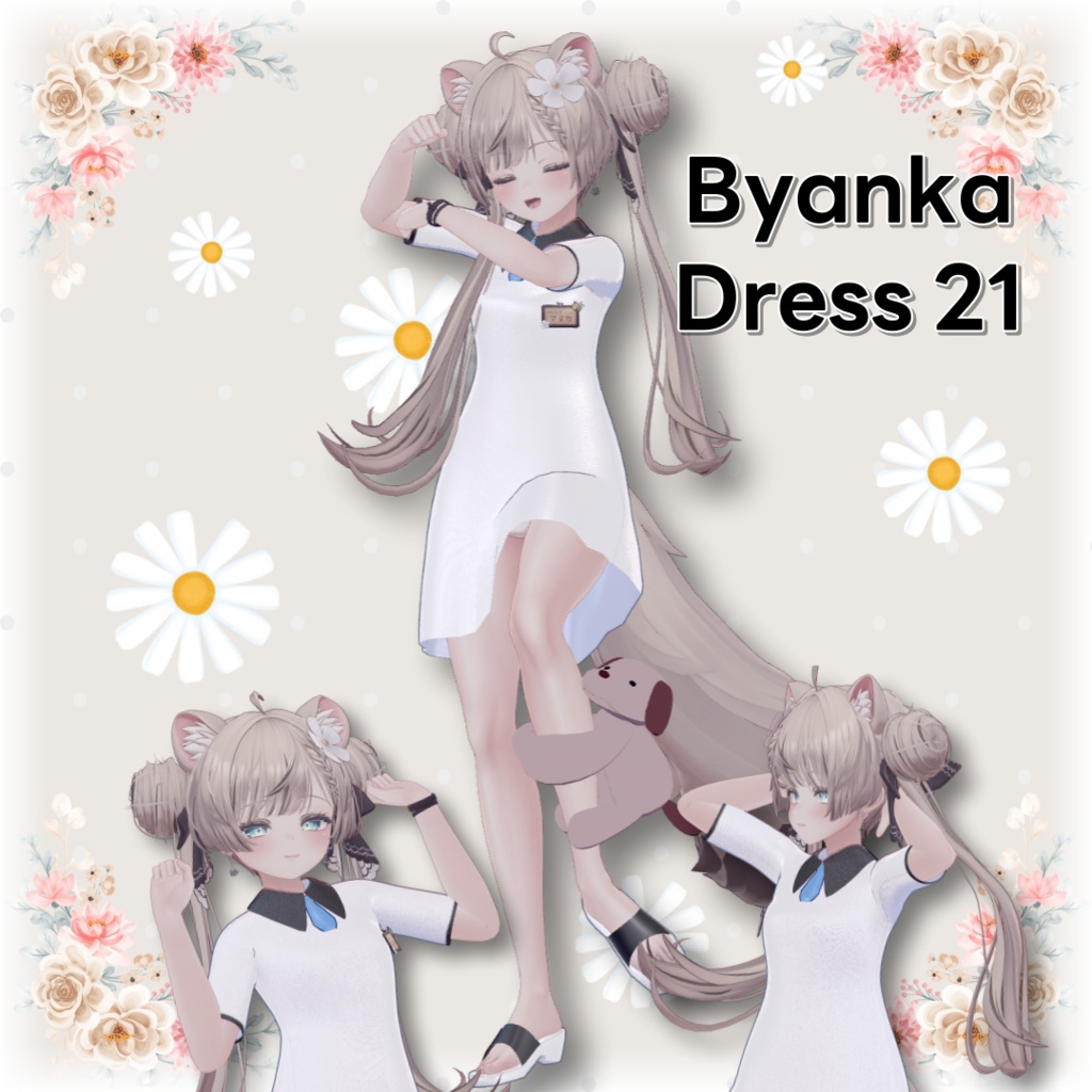 [無料] マヌカ ドレス image