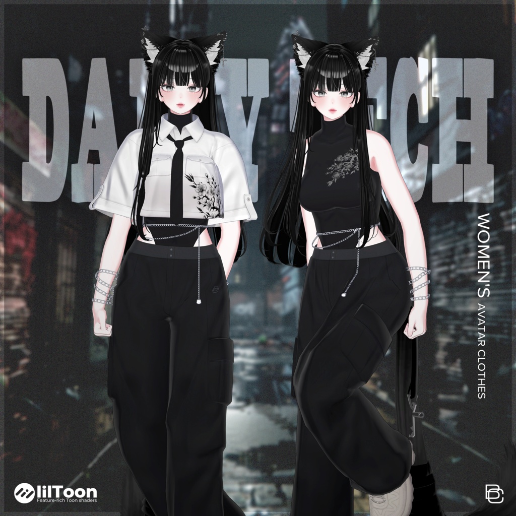 Daily Techwear-II image