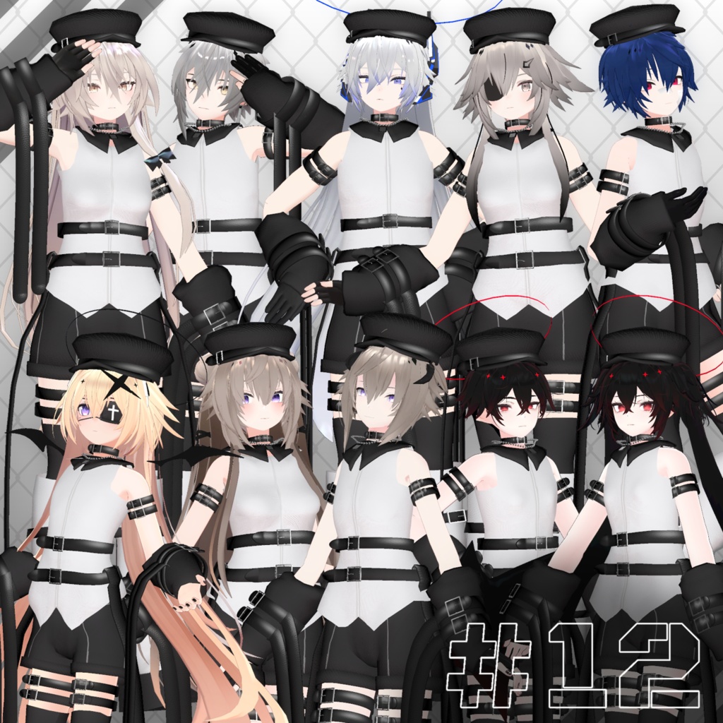 【9アバター対応コーデ】コードナンバー12 image
