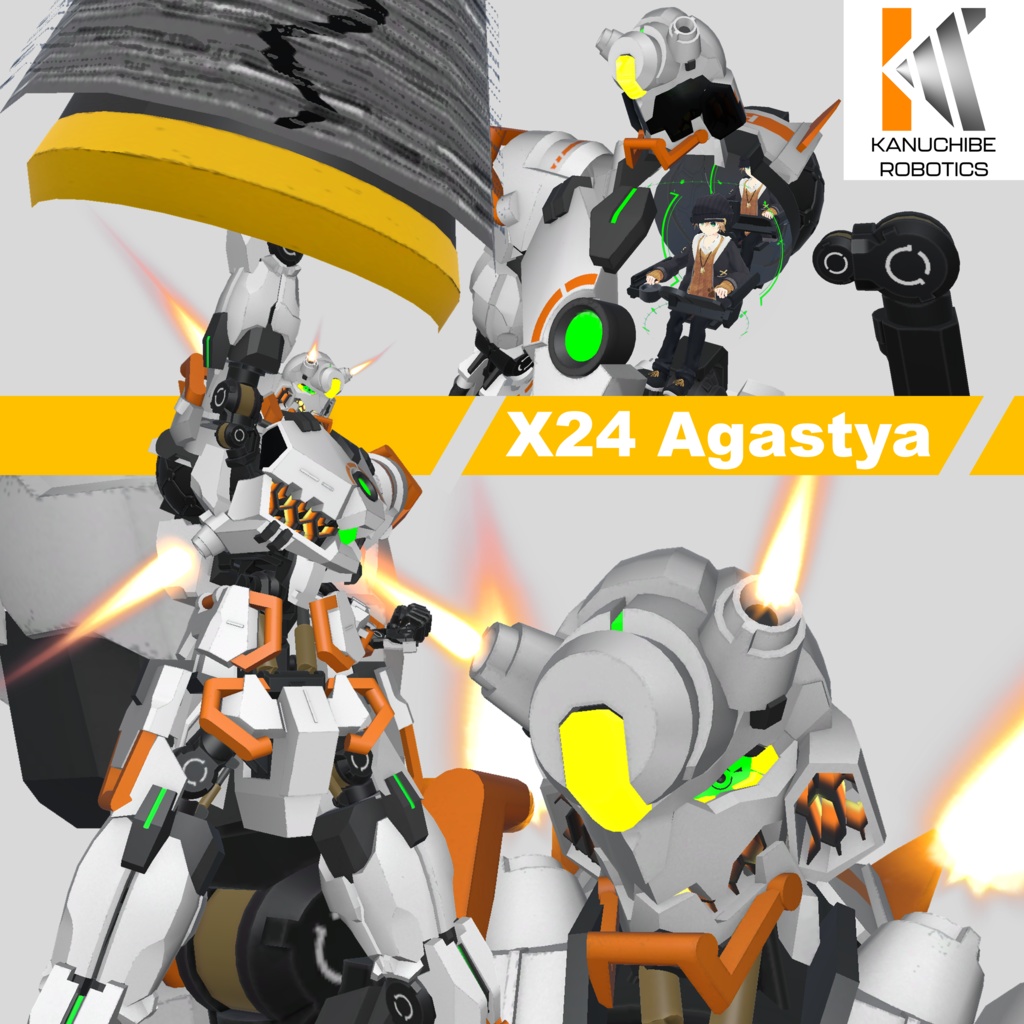 X24 Agastya（アガスティア） image