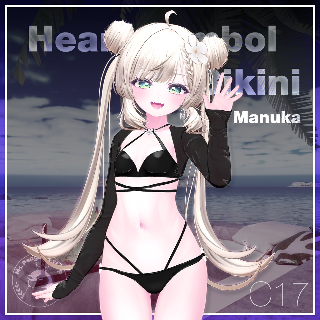 Heart Symbol Bikini for Manuka / ハートシンボルビキニ【マヌカ用】 (C17) image