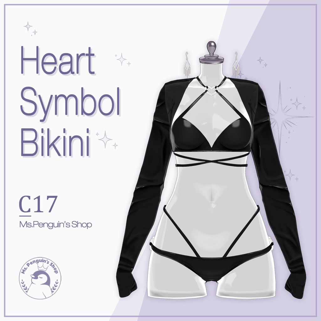 【8Avatars】Heart Symbol Bikini / ハートシンボルビキニ (C17) image