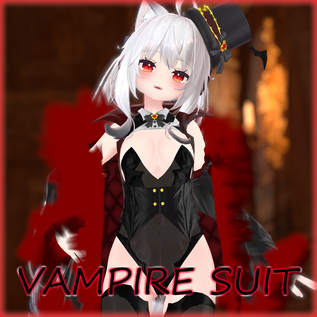 VAMPIRE SUIT image