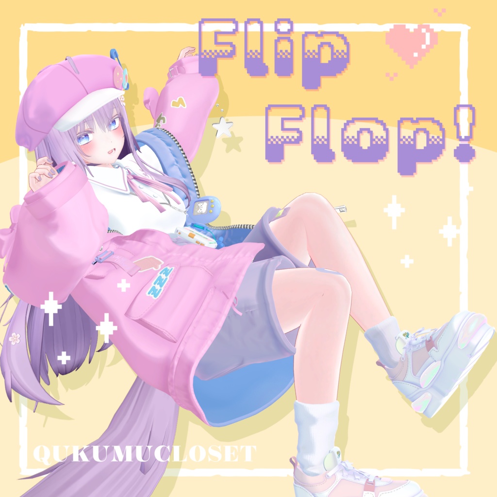 FlipFlop image