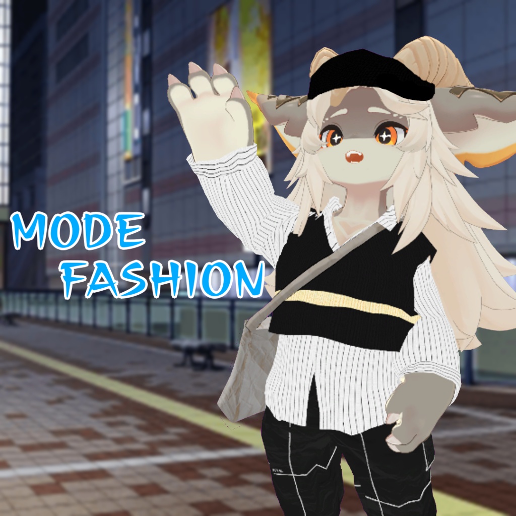 【フォシュニア対応】MODE‐FASHION image