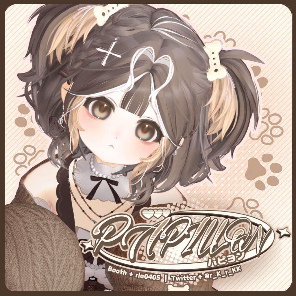 Papillon image