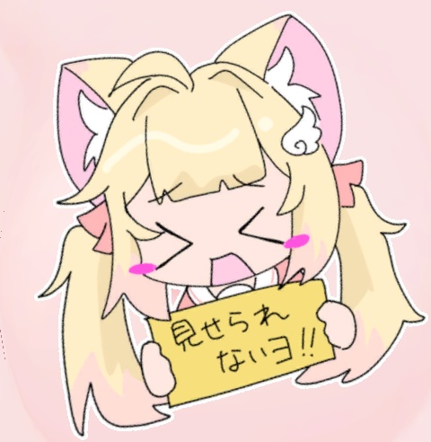 自主規制ｼﾌｫﾝちゃん image