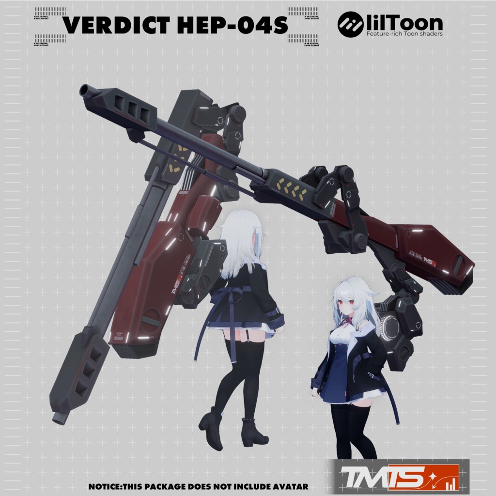 VERDICT HEP-04S[格納ギミック付き/対装甲榴弾砲] image