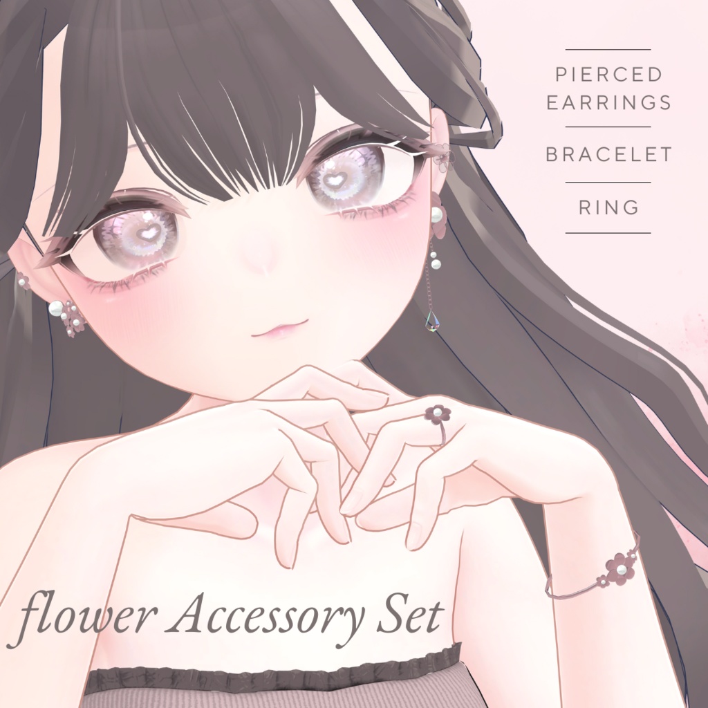 お花のアクセサリー10点セット【3Dモデル】 image