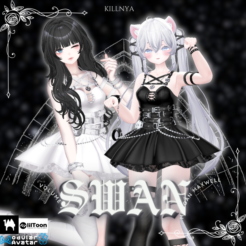 [8 Avatars Supported] SWAN image