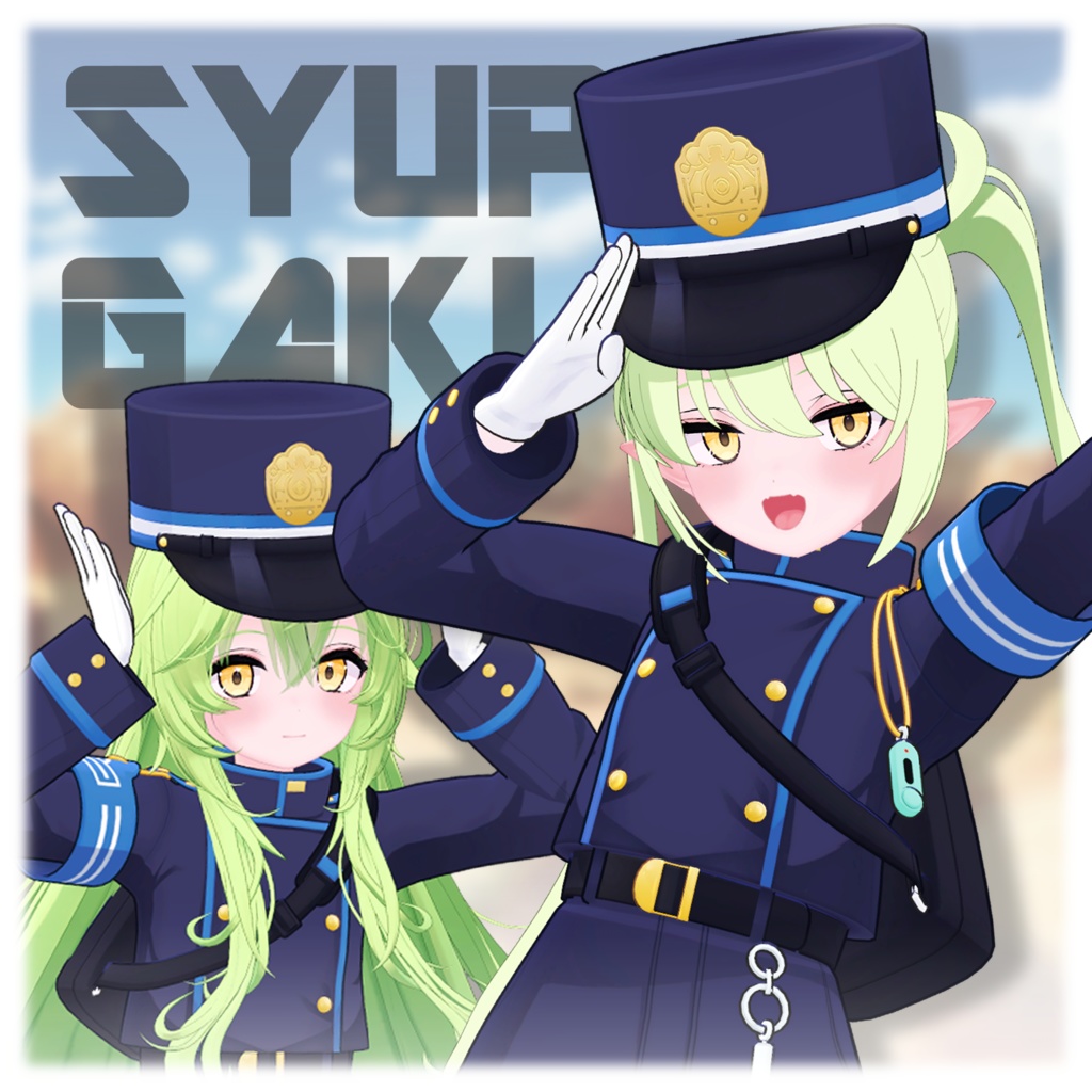 ハイランダー鉄道学園制服【Syupogaki】 image