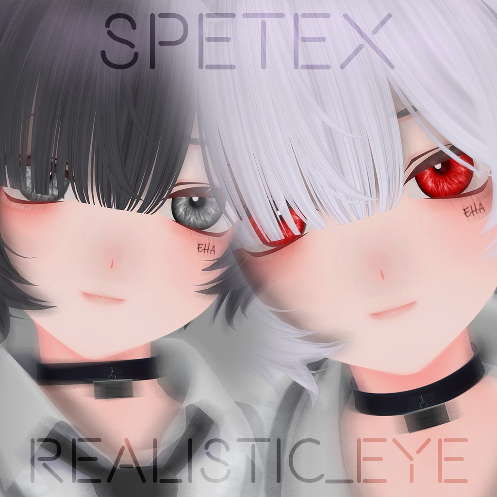 [ Kuuta ] Realistic Eye image