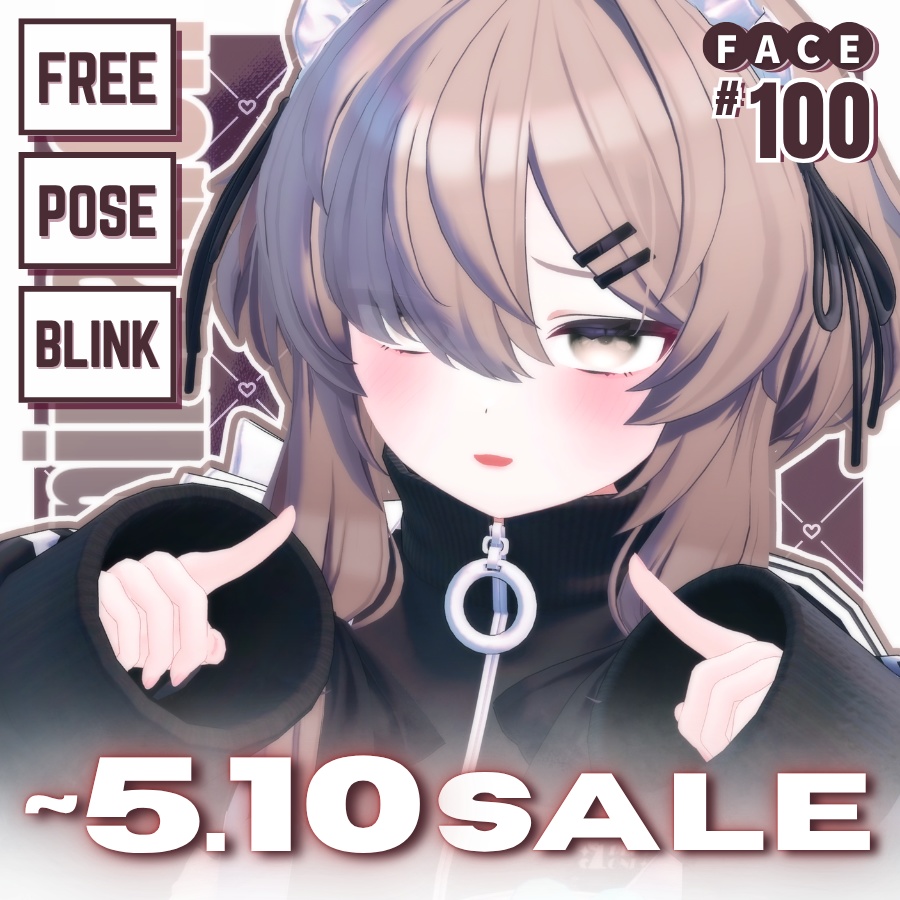 Mafuyu100Type Animated Blinking Face & Pose Animations image