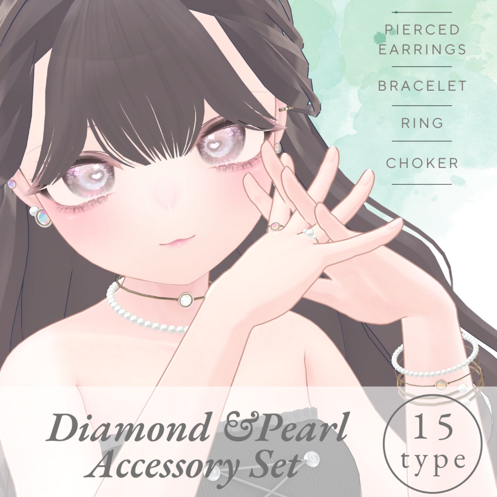 パール・ダイヤモンドのアクセサリー15点セット【3Dモデル】 image