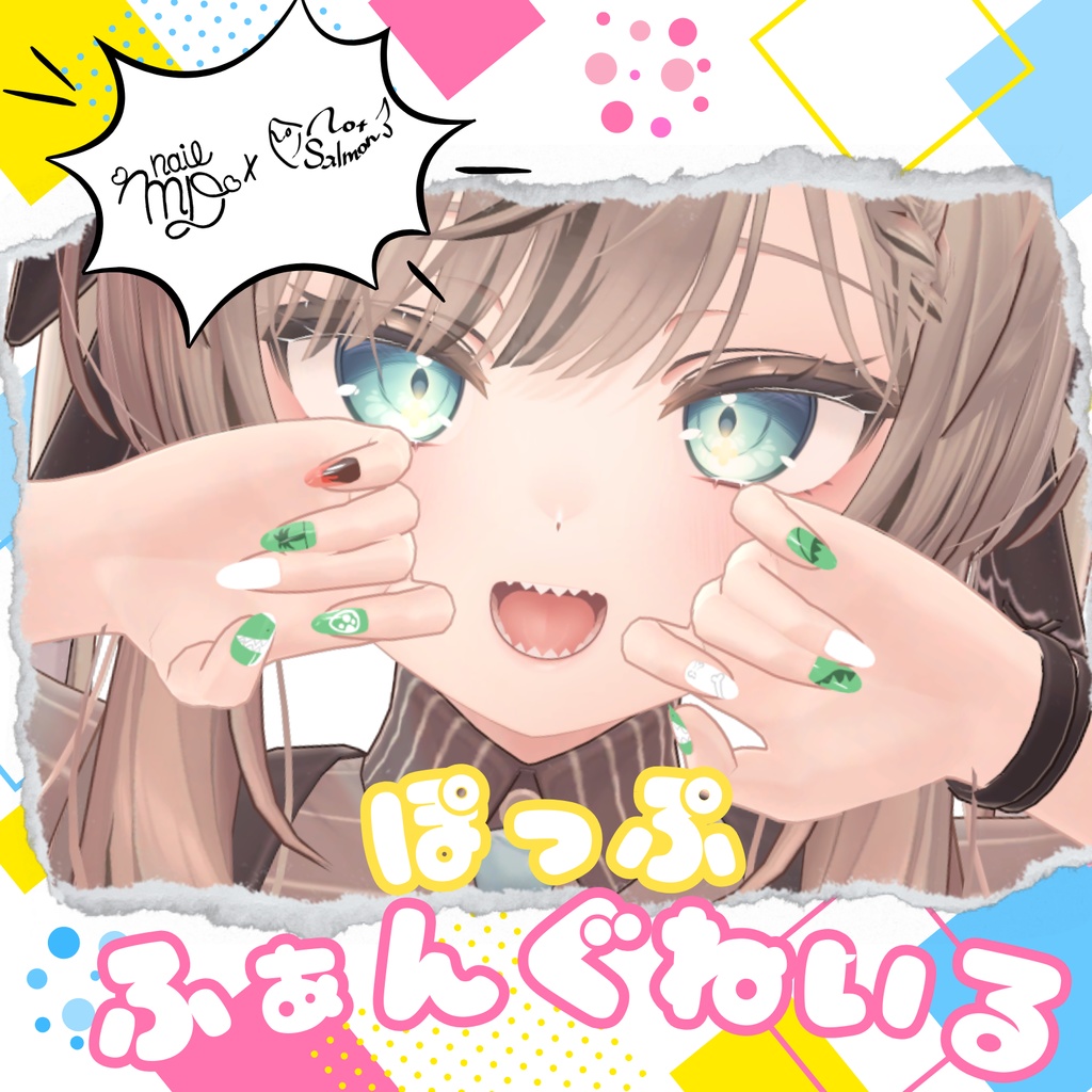 PopFangNail【MDollnail対応】 image