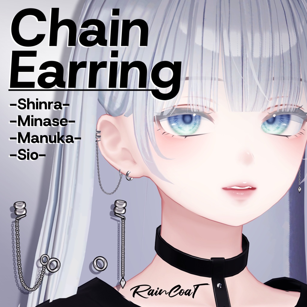 💗Free💗 ChainEarring image