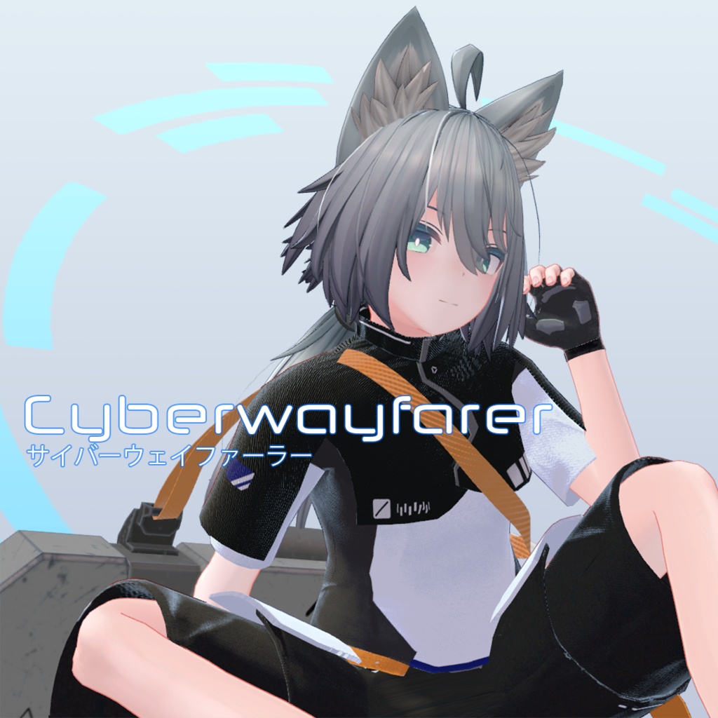 Head Exclusive Outfit: Cyberwayfarer image