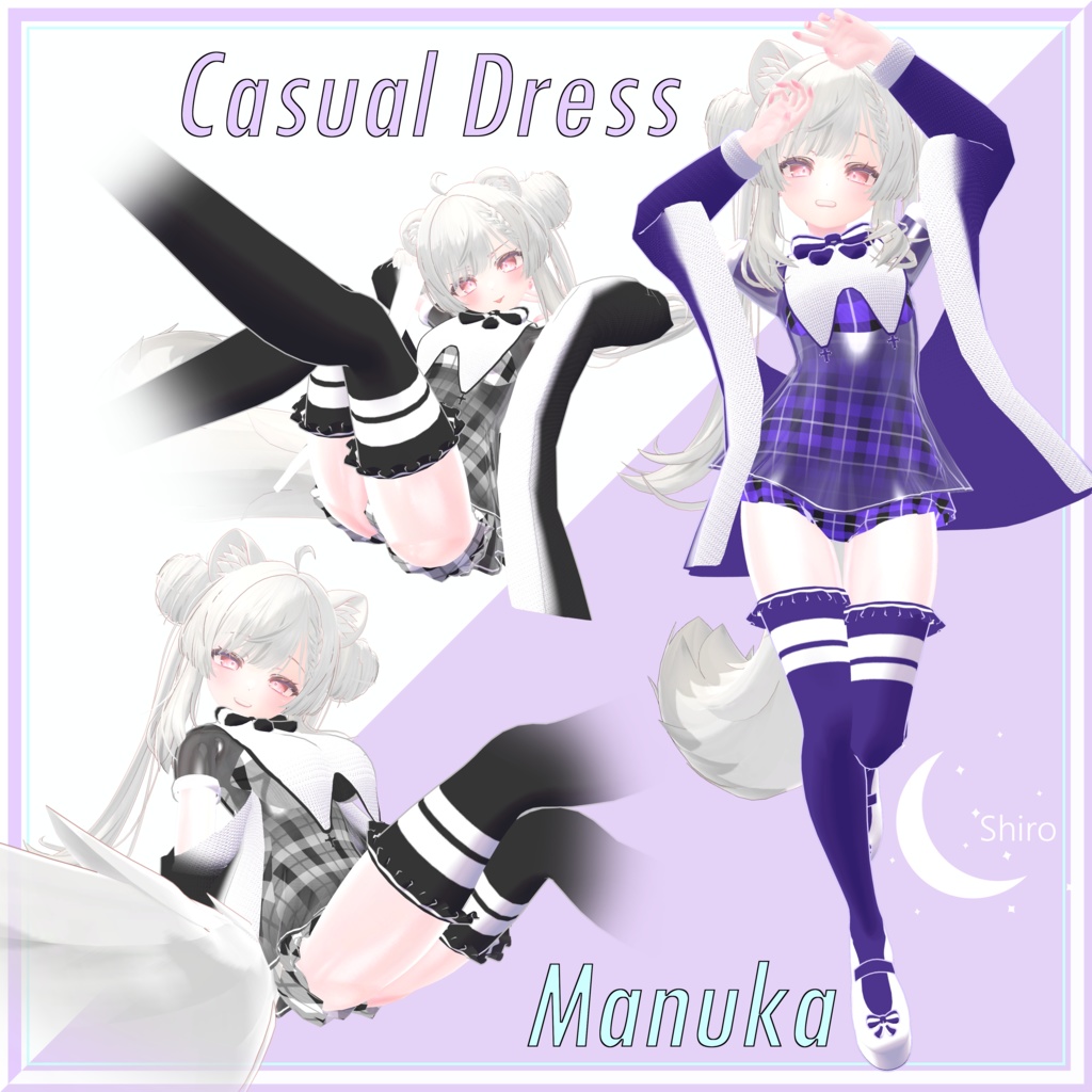 マヌカちゃんのカジュアルなドレス Manuka Casual Dress  - MA対応 image