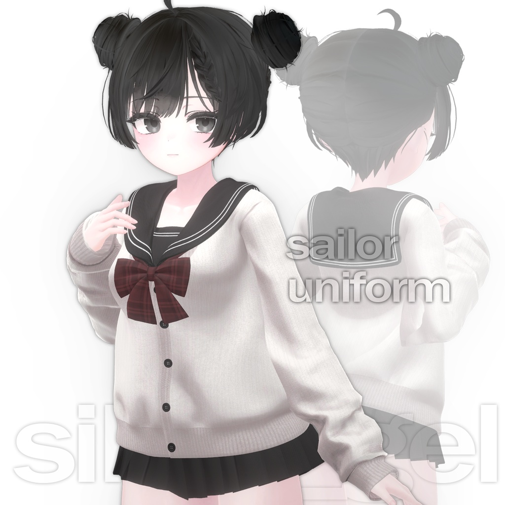Sailor Uniform image