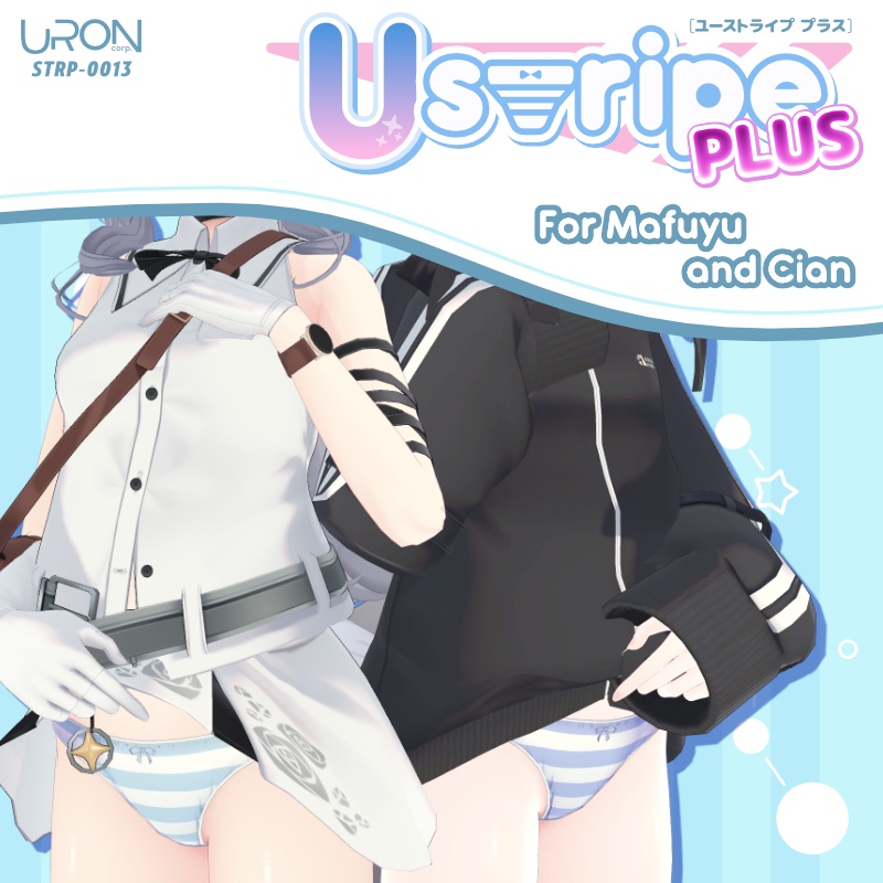 Ustripe Plus for Mafuyu and Cian [Striped Shorts Cian] image
