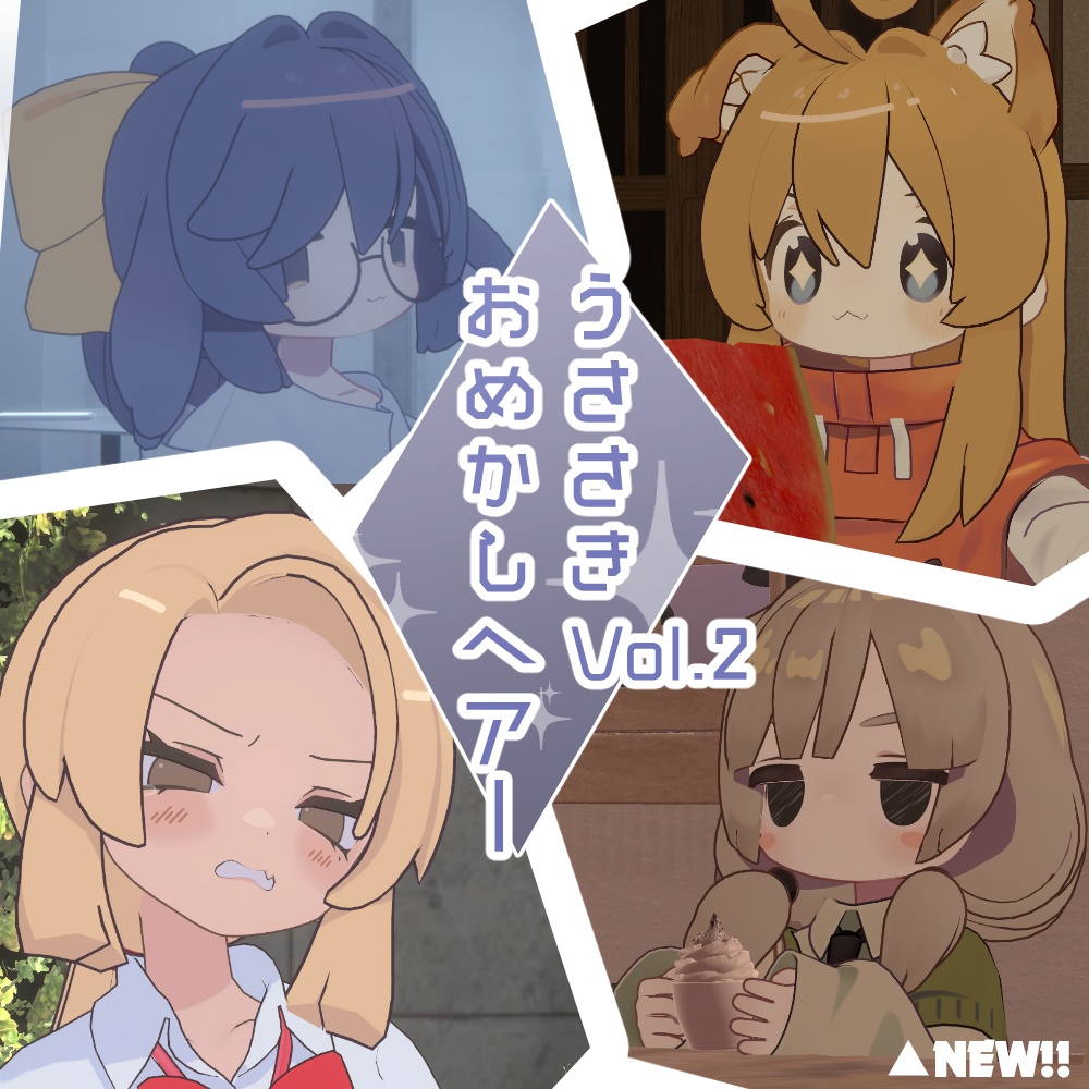 Bunny Tail Hairstyle Vol.2 image