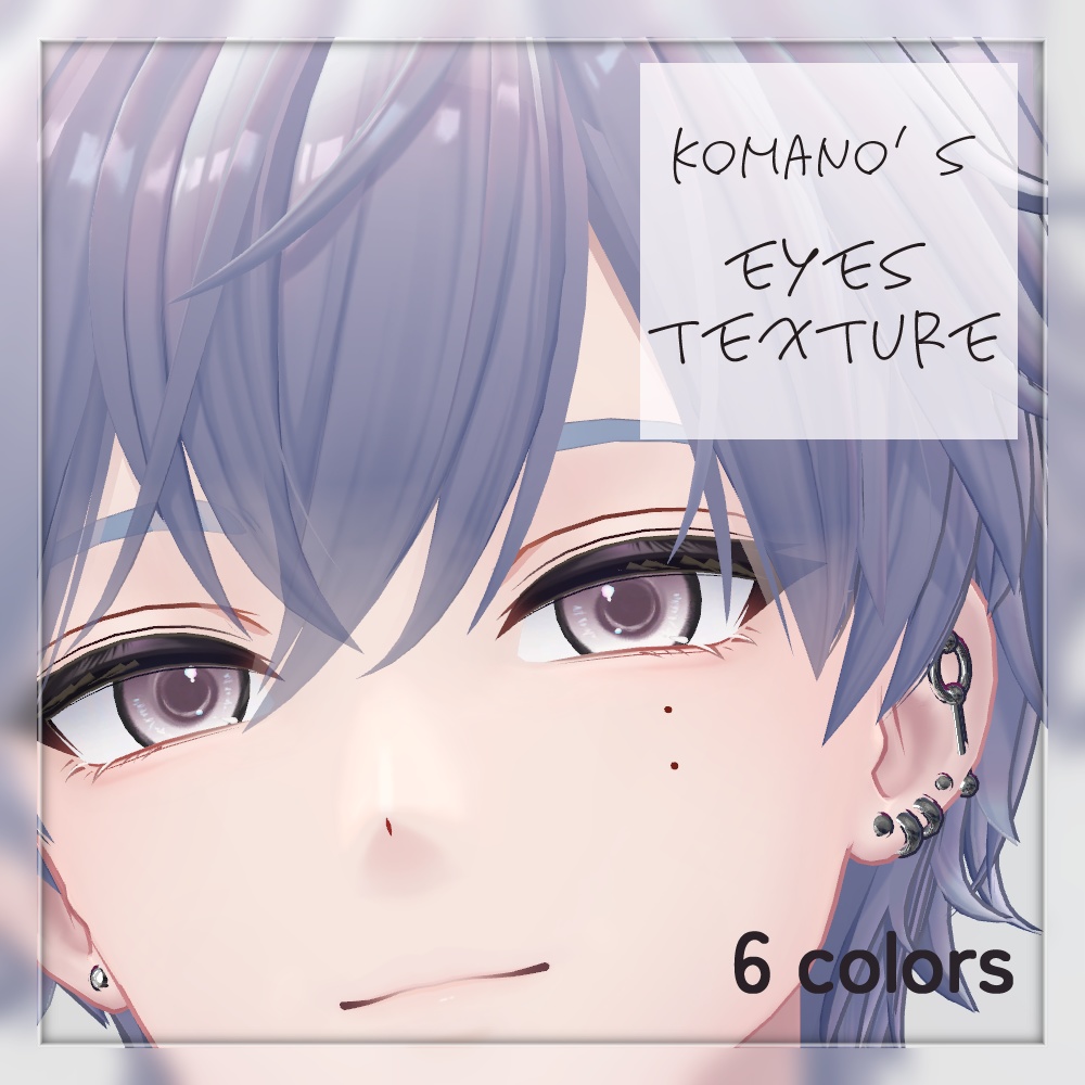 狛乃対応 Komano うるつやアイテクスチャ モノトーン↓ #TA_Shop image