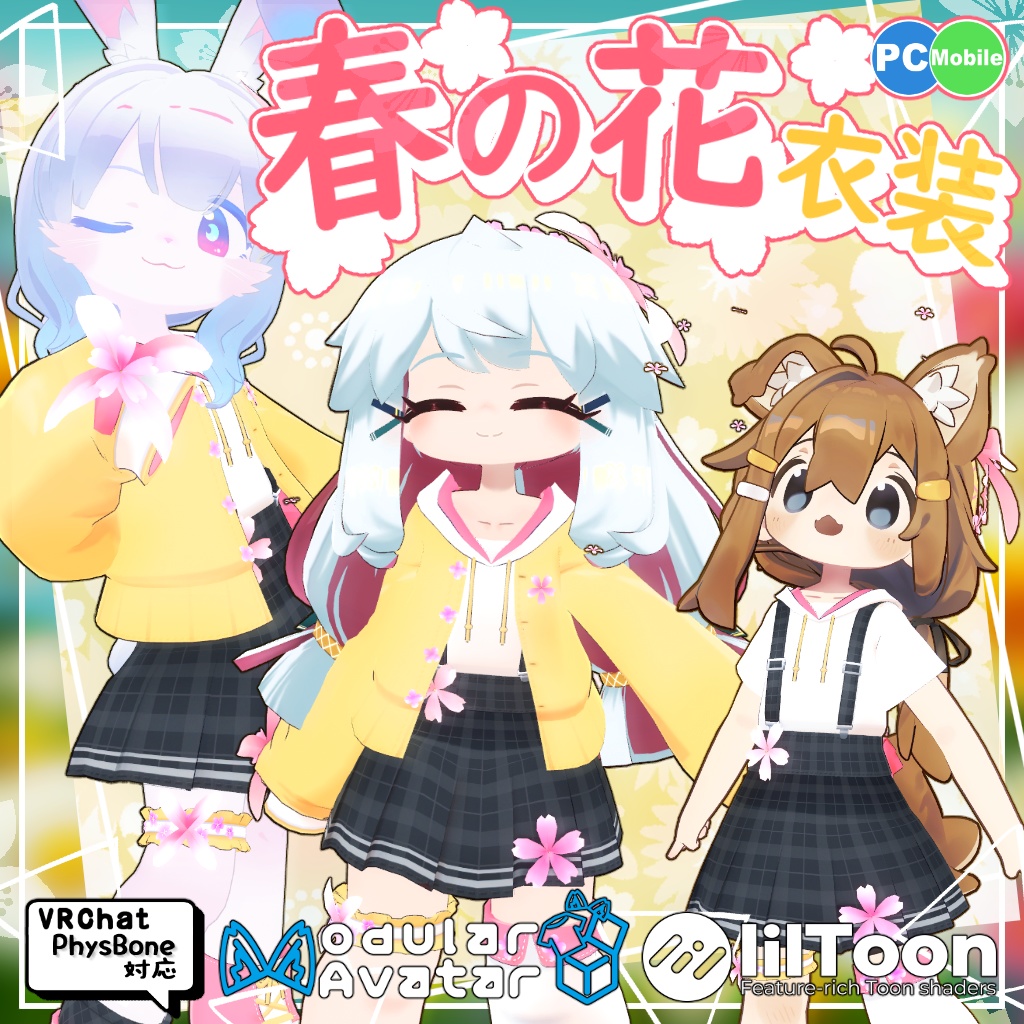 Spring Flower Costume image