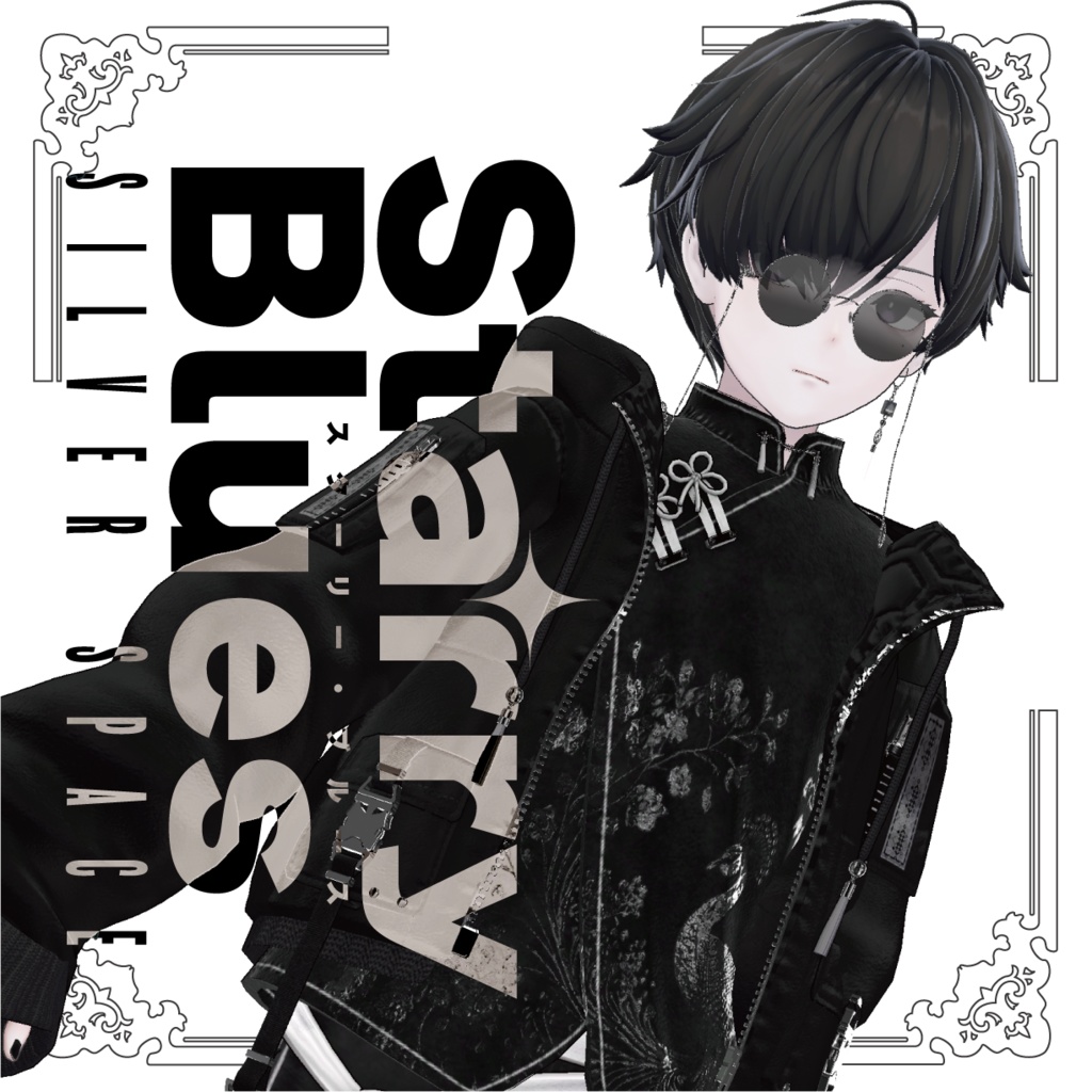 [StarryBlues] Starry Blues image