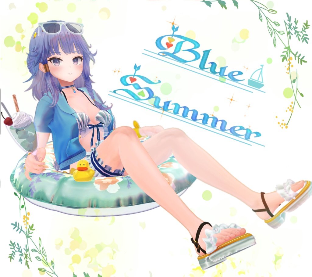 Blue summer【マルボディ対応】 image