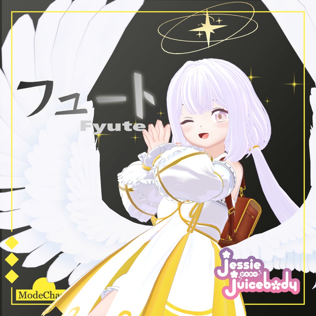 オリジナル3Dモデル〚フュート-Fyute-〛 image