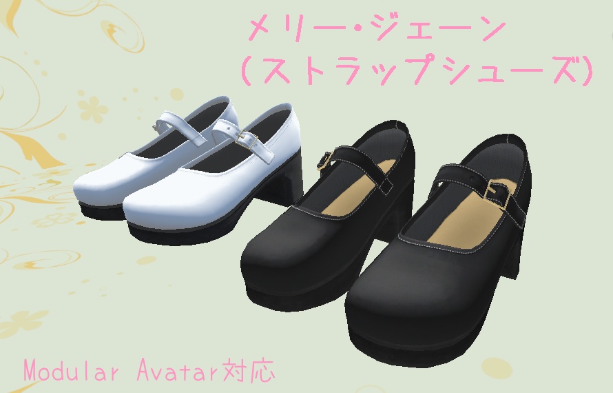 メリー・ジェーン(ストラップシューズ) image