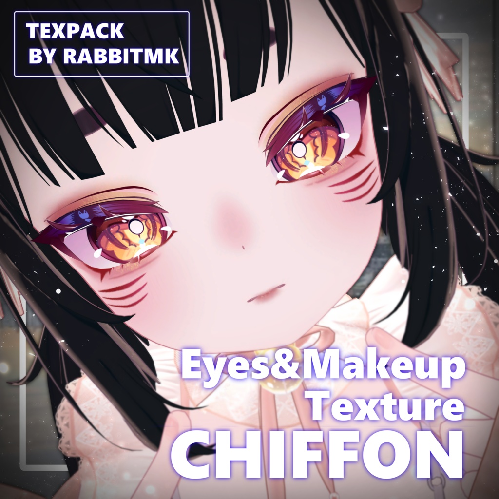 Chiffon Makeup&Eyes texture『Little Fox』 image