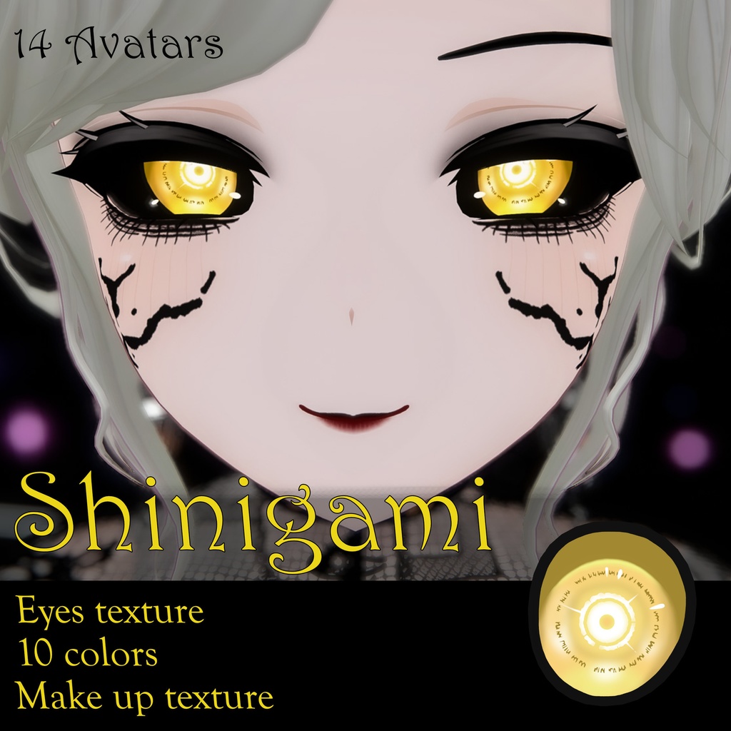 [14 Avatars] Shinigami Eyes and Make Up Textures image