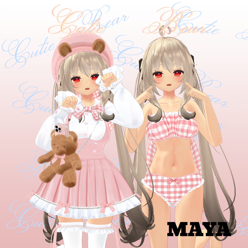 [MAYA (Wu Ye )] Cutie Bear image