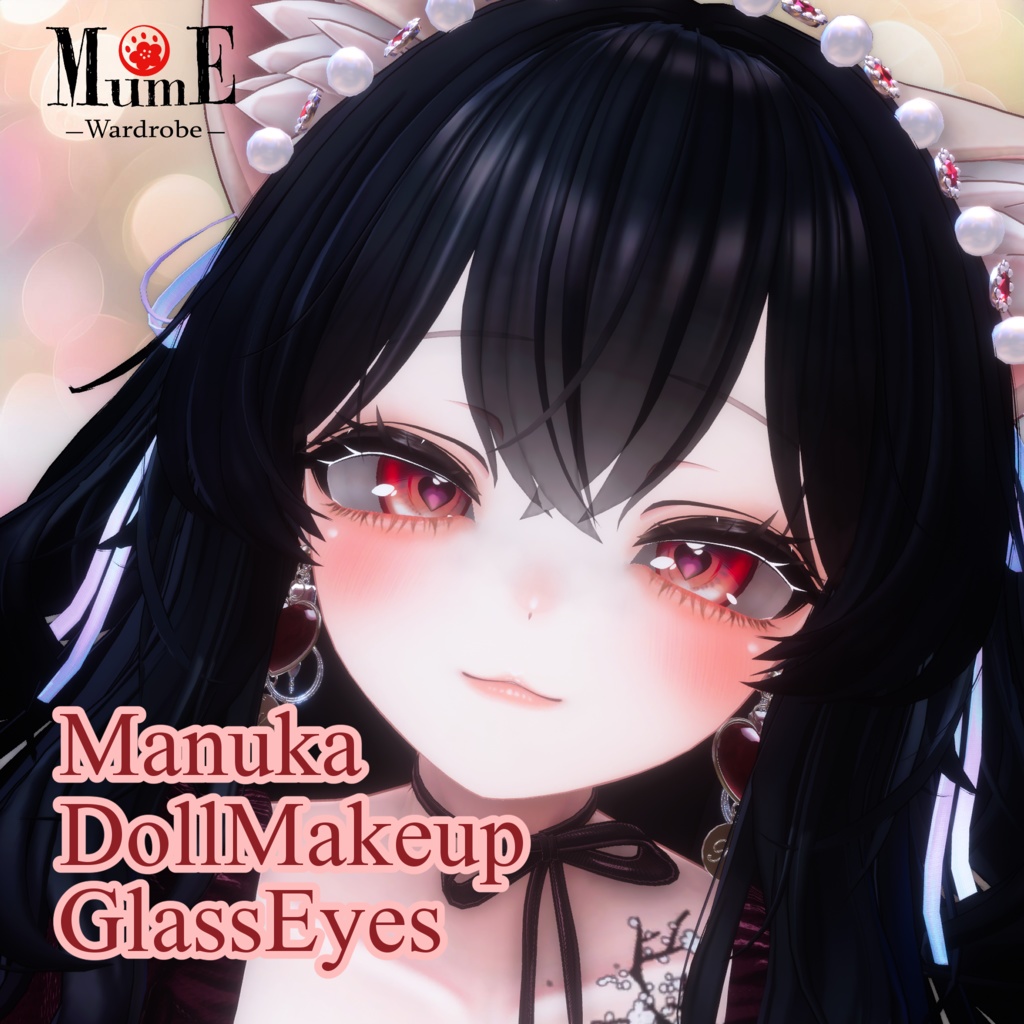 【マヌカ専用】DollMakeUp&GlassEyes image