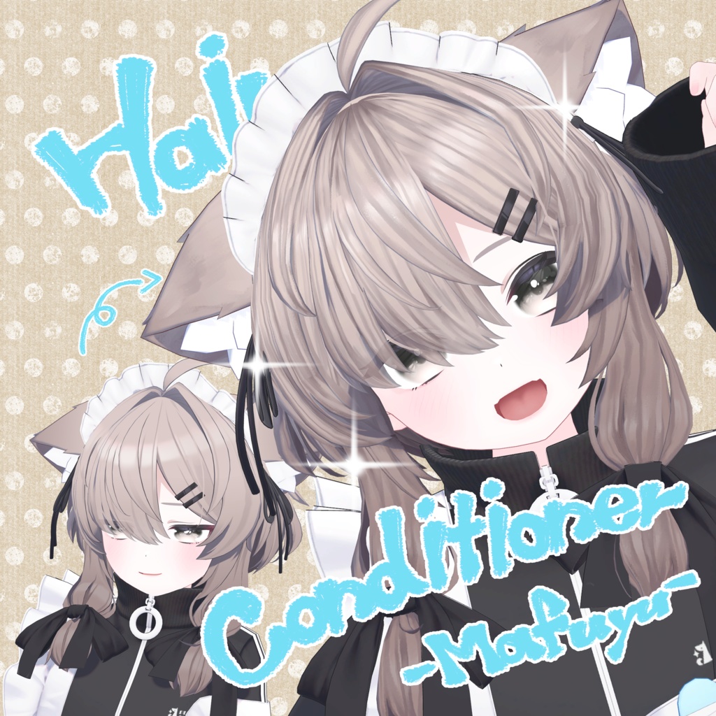 YOUish Hair Conditioner -Mafuyu- image