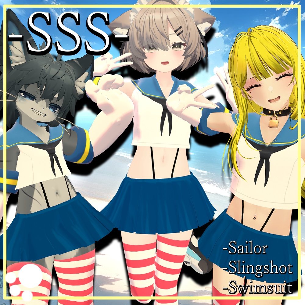 SSS Sailor Sling Shot Swimsuit B side image