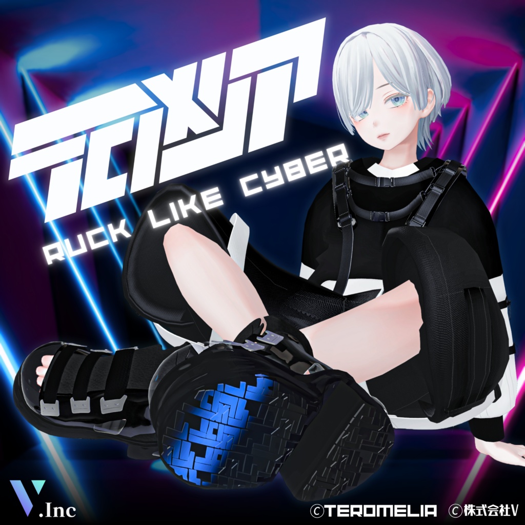 TEROMELIA「RUCK LIKE CYBER」 image