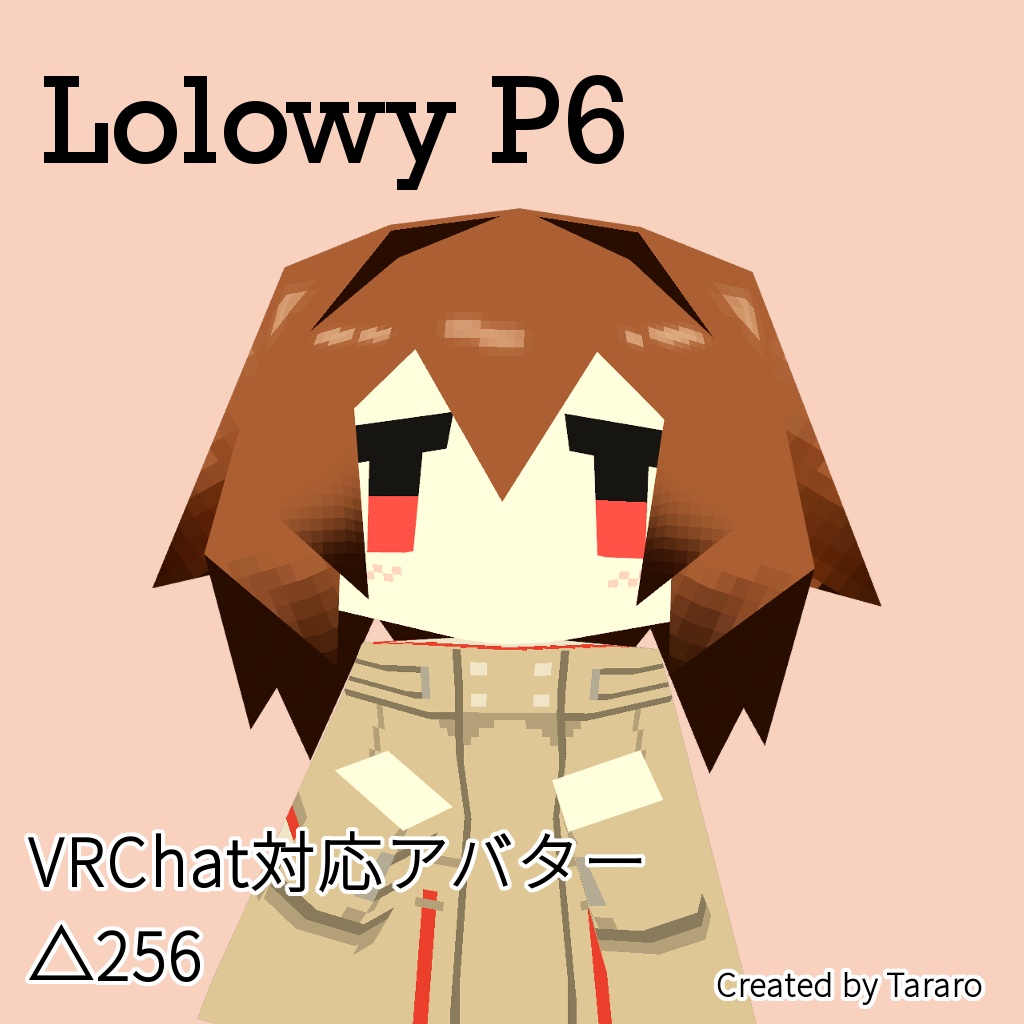 【オリジナル3Dモデル】Lolowy P6 image