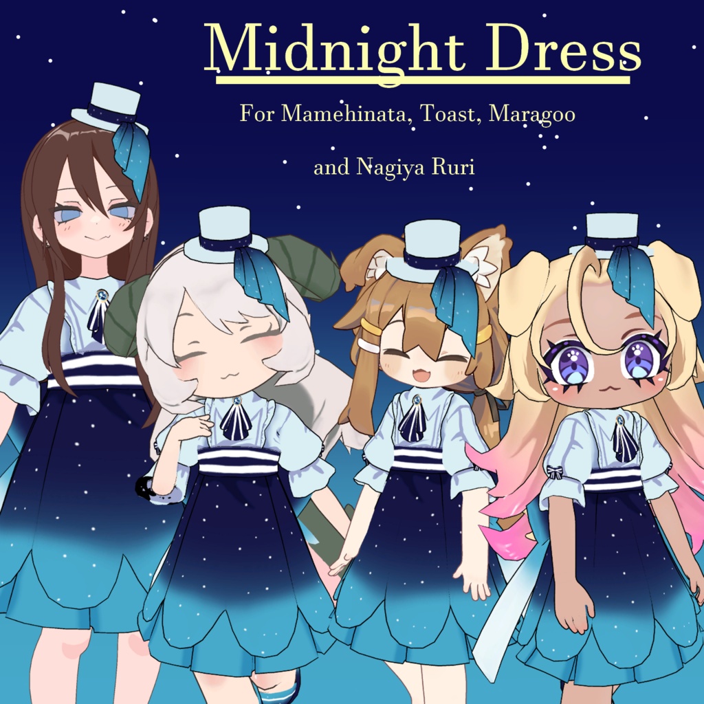 Midnight Dress image