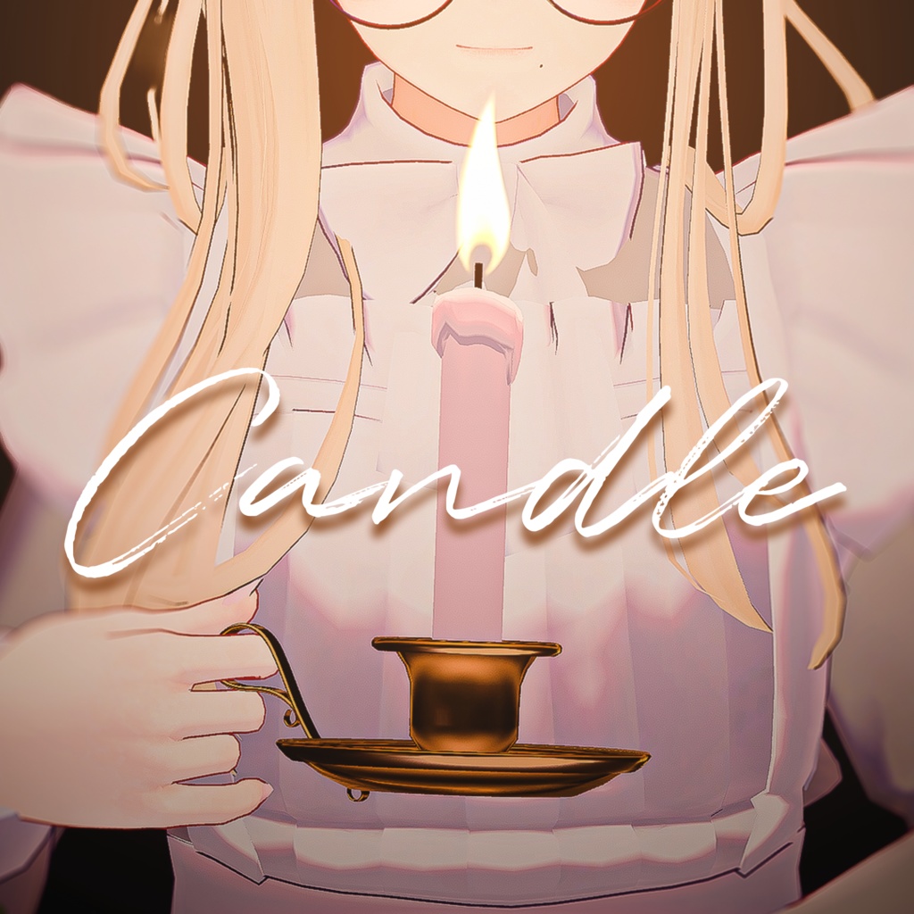 【 VRCHAT 】Candle ロウソク image
