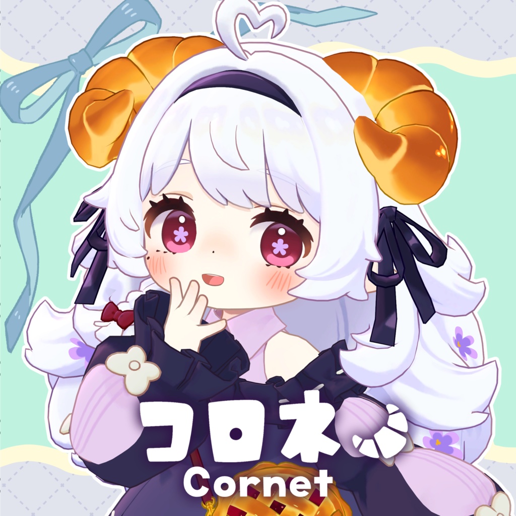 Cornet image
