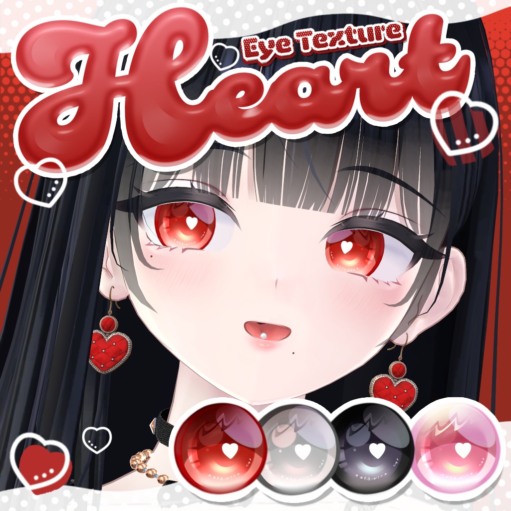 Heart Eyetexture image