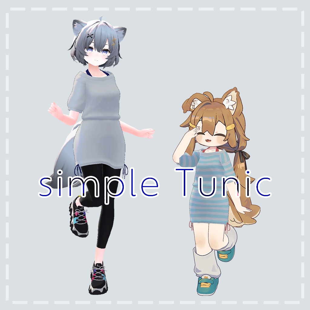 simpleTunic image