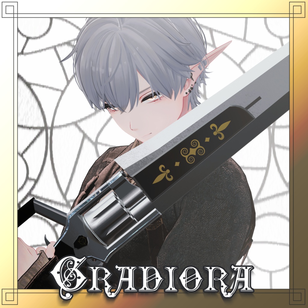 八式強化魔工剣『グラジオーラ』 image