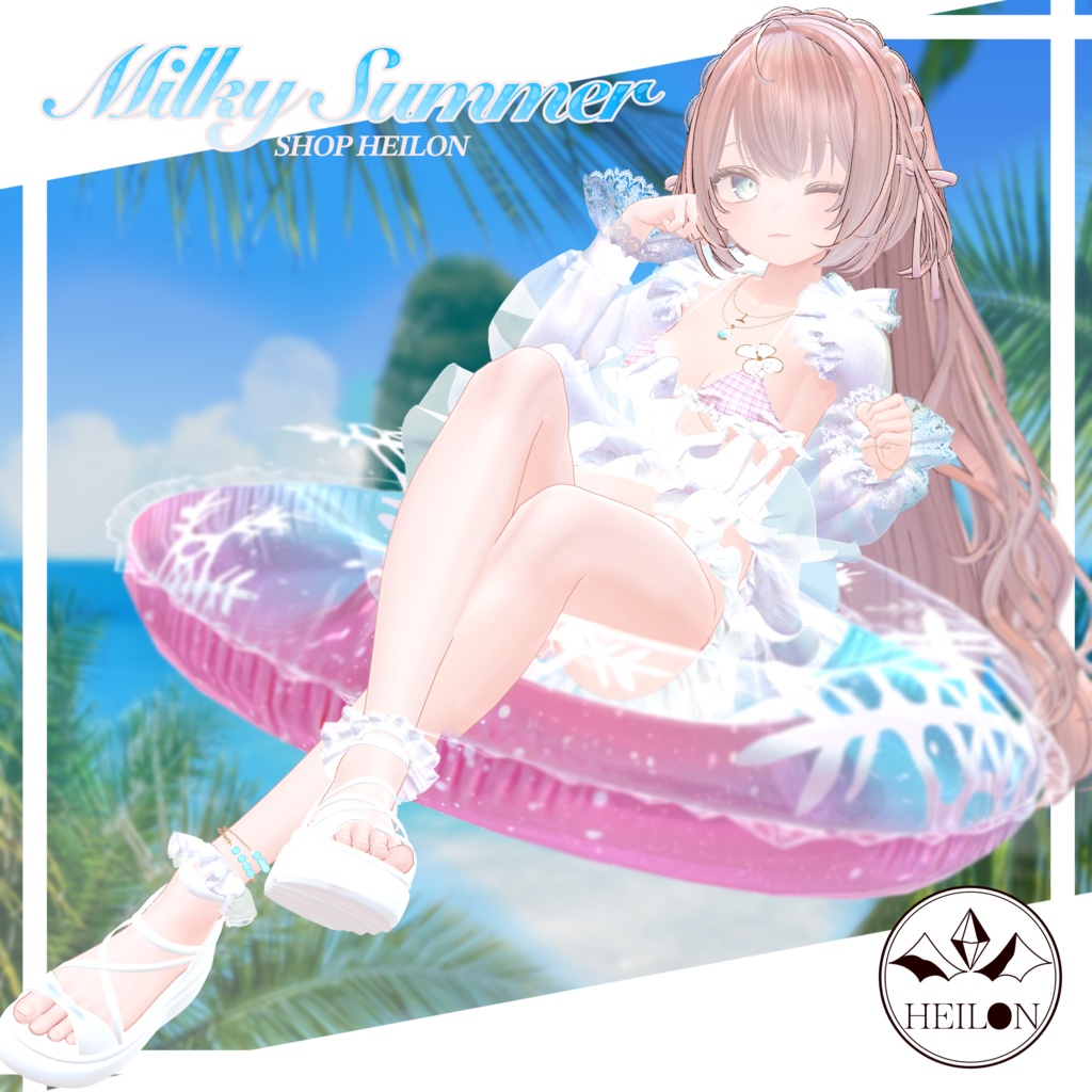 Milky Summer image