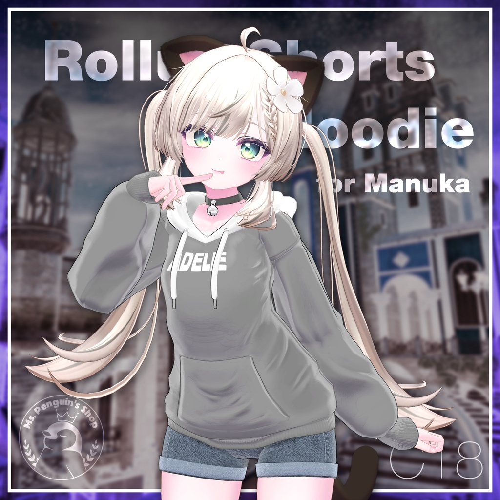 Roll up Shorts & Hoodie for Manuka / ロールアップショーツ&パーカー 【マヌカ用】 (C18) image