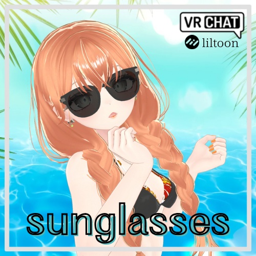 シンプルなサングラス #VRC_おやつ工房 image