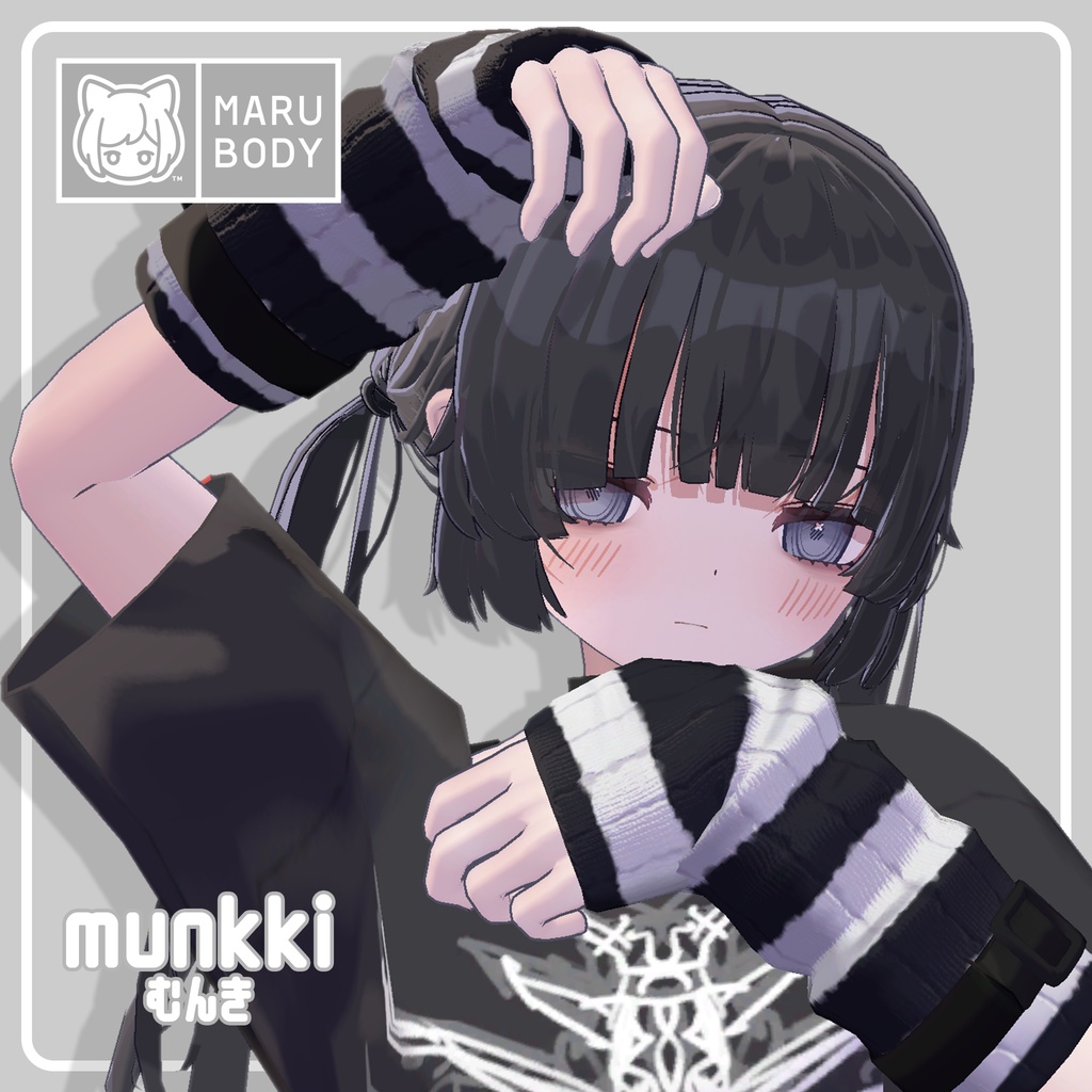 Munkki image